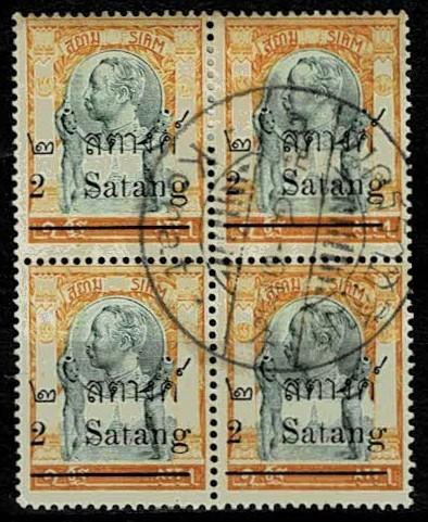 Thailand. (Postmarks).