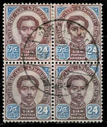 Thailand. (Postmarks).