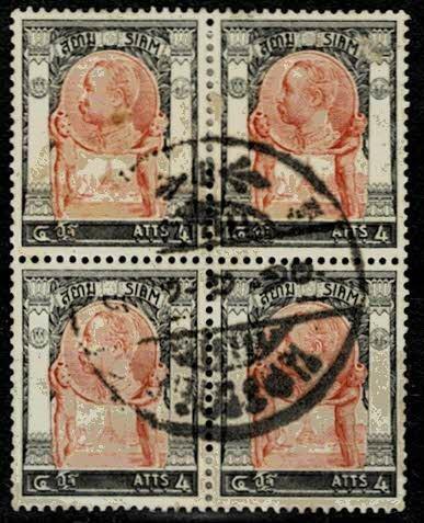 Thailand. (Postmarks).