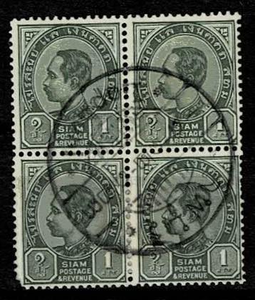 Thailand. (Postmarks).