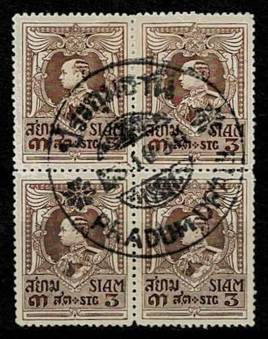Thailand. (Postmarks).