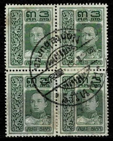 Thailand. (Postmarks).