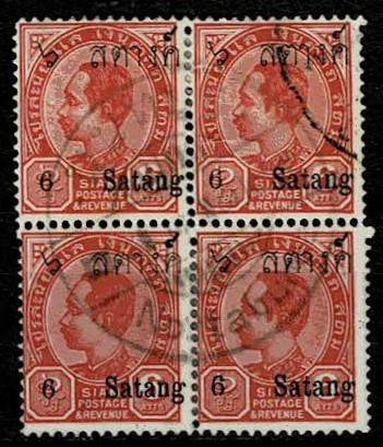 Thailand. (Postmarks).