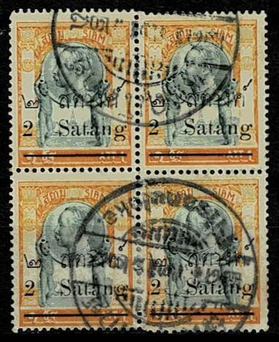 Thailand. (Postmarks).