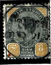 Thailand. (Postmarks).