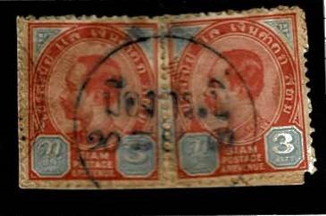 Thailand. (Postmarks).