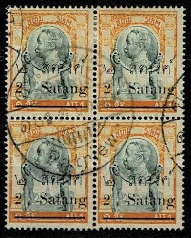 Thailand. (Postmarks).
