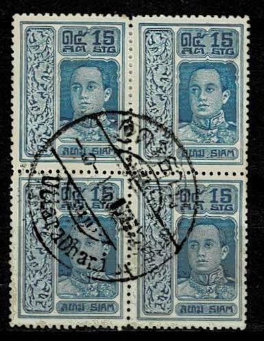 Thailand. (Postmarks).