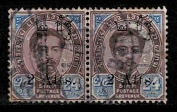 Thailand. (Postmarks).
