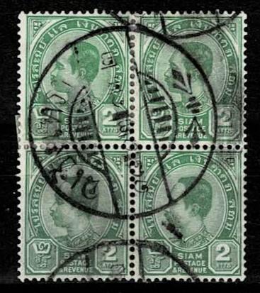 Thailand. (Postmarks).