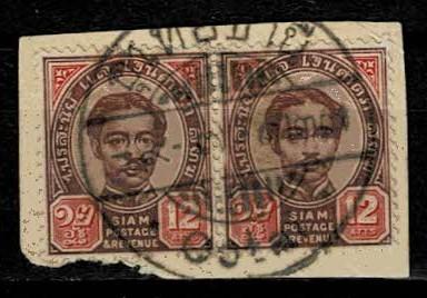 Thailand. (Postmarks).