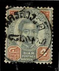 Thailand. (Postmarks).