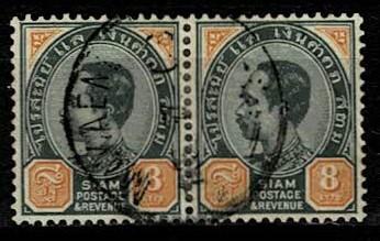 Thailand. (Postmarks).