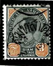 Thailand. (Postmarks).