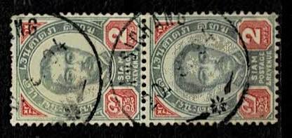 Thailand. (Postmarks).