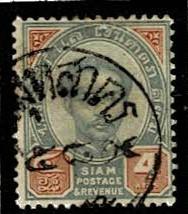 Thailand. (Postmarks).