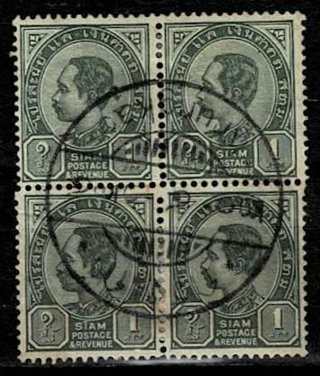 Thailand. (Postmarks).