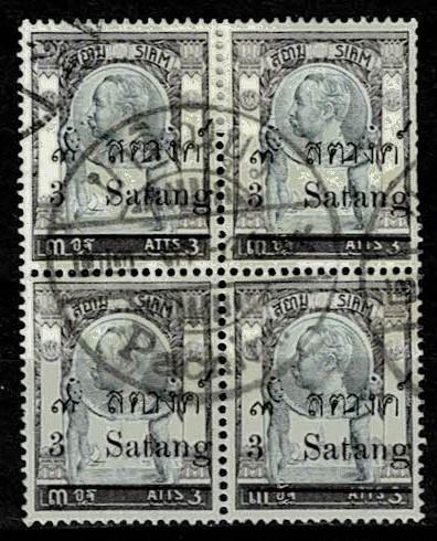 Thailand. (Postmarks).