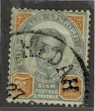 Thailand. (Postmarks).