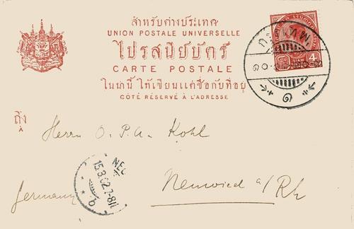 Thailand