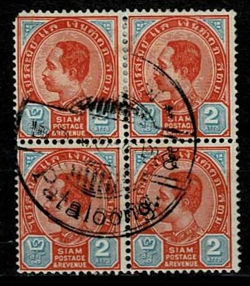 Thailand. (Postmarks).