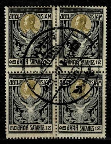 Thailand. (Postmarks).