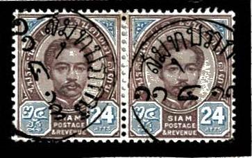 Thailand. (Postmarks).