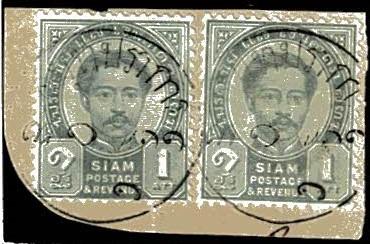 Thailand. (Postmarks).