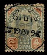 Thailand. (Postmarks).