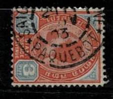 Thailand. (Postmarks).