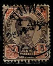 Thailand. (Postmarks).