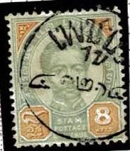 Thailand. (Postmarks).