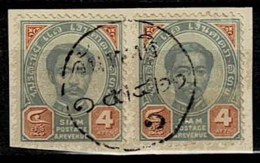 Thailand. (Postmarks).