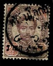 Thailand. (Postmarks).