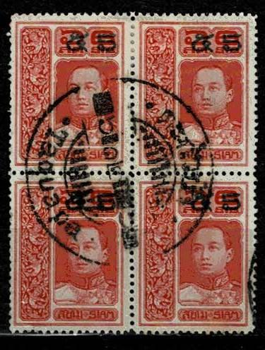 Thailand. (Postmarks).