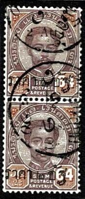 Thailand. (Postmarks).