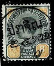 Thailand. (Postmarks).