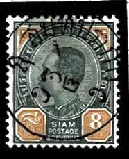 Thailand. (Postmarks).