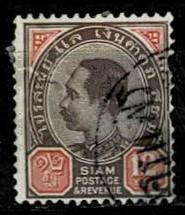Thailand. (Postmarks).
