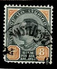 Thailand. (Postmarks).