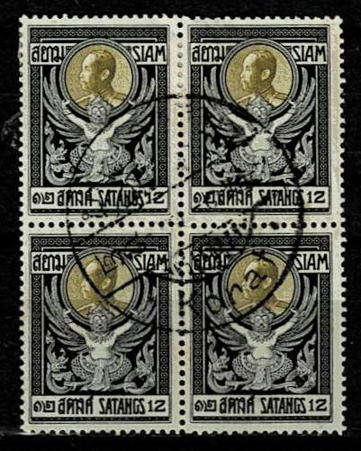Thailand. (Postmarks).