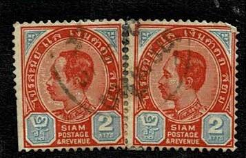 Thailand. (Postmarks).