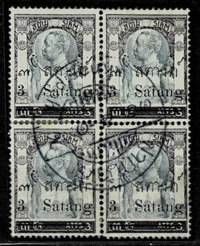 Thailand. (Postmarks).