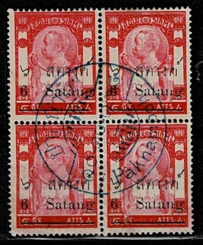 Thailand. (Postmarks).