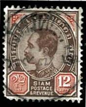Thailand. (Postmarks).