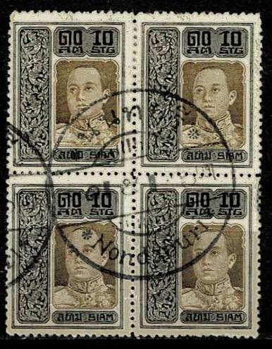 Thailand. (Postmarks).