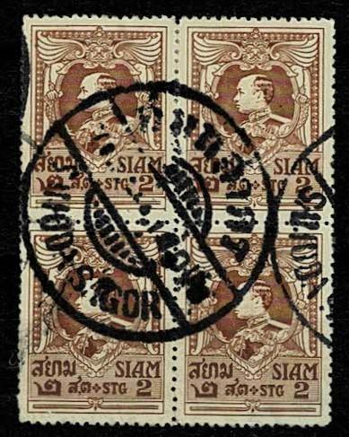 Thailand. (Postmarks).