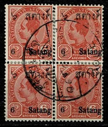 Thailand. (Postmarks).
