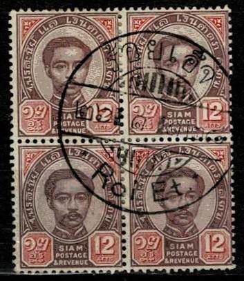 Thailand. (Postmarks).