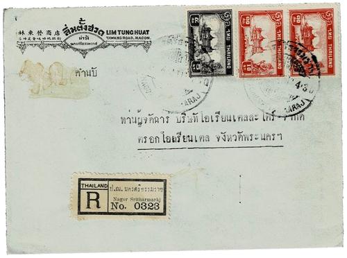 Thailand